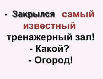Нажмите на изображение для увеличения.

Название:	IMG_20251004_130059_959.jpg
Просмотров:	102
Размер:	60.7 Кб
ID:	4538320