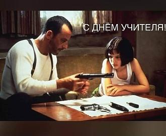 Нажмите на изображение для увеличения.

Название:	558049623_24812570298410798_7847900810435163613_n.jpg
Просмотров:	125
Размер:	51.2 Кб
ID:	4538405