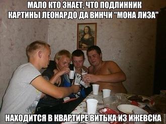 Нажмите на изображение для увеличения.

Название:	559449802_1311777830328991_8308687710781067474_n.jpg
Просмотров:	132
Размер:	76.2 Кб
ID:	4538407
