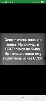 Нажмите на изображение для увеличения.

Название:	558866957_1460133111888493_5209660037739732840_n.jpg
Просмотров:	105
Размер:	40.5 Кб
ID:	4538409