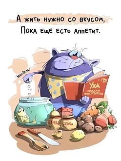 Нажмите на изображение для увеличения.

Название:	IMG_20250920_202305_811.jpg
Просмотров:	32
Размер:	101.8 Кб
ID:	4538432