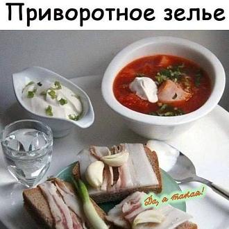 Нажмите на изображение для увеличения.

Название:	IMG_20251005_133833_763.jpg
Просмотров:	28
Размер:	81.9 Кб
ID:	4538433