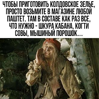 Нажмите на изображение для увеличения.

Название:	IMG_20251004_103145_550.jpg
Просмотров:	25
Размер:	210.8 Кб
ID:	4538435