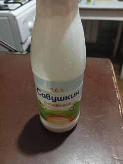 Нажмите на изображение для увеличения.

Название:	IMG_20251007_201923_126.jpg
Просмотров:	83
Размер:	208.1 Кб
ID:	4538499