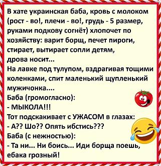 Нажмите на изображение для увеличения.

Название:	IMG_20251008_110903_570.jpg
Просмотров:	45
Размер:	245.2 Кб
ID:	4538525