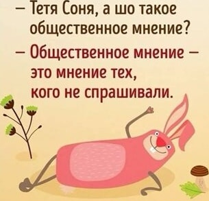 Нажмите на изображение для увеличения.

Название:	photoeditorsdk-export (3).png
Просмотров:	346
Размер:	140.8 Кб
ID:	4538728