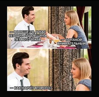 Нажмите на изображение для увеличения.

Название:	561866661_2702230903452870_8397536559042498703_n.jpg
Просмотров:	383
Размер:	63.7 Кб
ID:	4538731