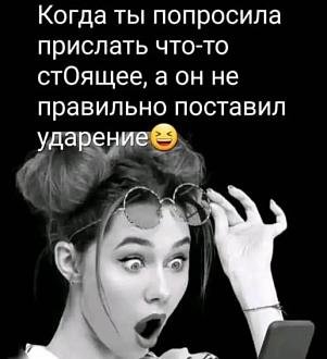 Нажмите на изображение для увеличения.

Название:	558286730_1468583617526613_982243431324065007_n.jpg
Просмотров:	323
Размер:	43.5 Кб
ID:	4538732