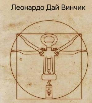 Нажмите на изображение для увеличения.

Название:	558302750_1219907533499675_1622550715072289768_n.jpg
Просмотров:	319
Размер:	48.5 Кб
ID:	4538733