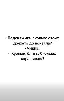 Нажмите на изображение для увеличения.  Название:	558860315_24763210176661238_167700635045324799_n.jpg Просмотров:	56 Размер:	28.2 Кб ID:	4539073