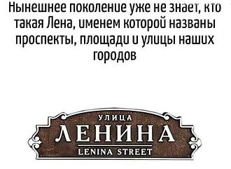Нажмите на изображение для увеличения.  Название:	559998265_122144348468653262_6527873807124306056_n.jpg Просмотров:	53 Размер:	61.4 Кб ID:	4539074