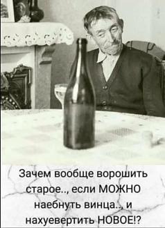 Нажмите на изображение для увеличения.

Название:	554819093_24751088414580095_9008040668113293029_n.jpg
Просмотров:	55
Размер:	55.4 Кб
ID:	4539108
