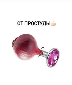 Нажмите на изображение для увеличения.

Название:	559545880_1911545836093929_8838957846244195879_n.jpg
Просмотров:	59
Размер:	20.7 Кб
ID:	4539109