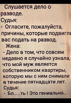 Нажмите на изображение для увеличения.  Название:	IMG-d59c8755f74aa53181351edb63b84c8a-V.jpg Просмотров:	0 Размер:	93.6 Кб ID:	4539117
