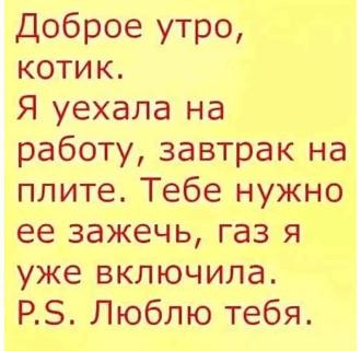 Нажмите на изображение для увеличения.

Название:	IMG-46df0007f360ab56deadde2027b1f03b-V.jpg
Просмотров:	46
Размер:	84.6 Кб
ID:	4539118