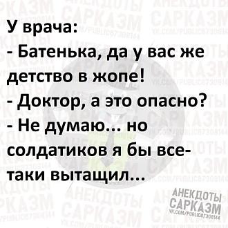 Нажмите на изображение для увеличения.

Название:	472911788_1287211245886222_441309082002766646_n.jpg
Просмотров:	34
Размер:	58.8 Кб
ID:	4539125