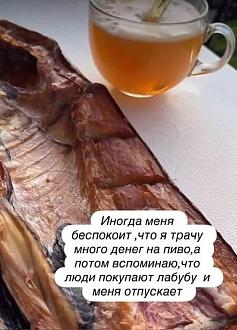 Нажмите на изображение для увеличения.

Название:	547955814_1316571100217010_2142042476721729529_n.jpg
Просмотров:	32
Размер:	81.1 Кб
ID:	4539126