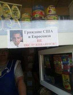 Нажмите на изображение для увеличения.

Название:	image_595946.jpg
Просмотров:	28
Размер:	40.8 Кб
ID:	4539146