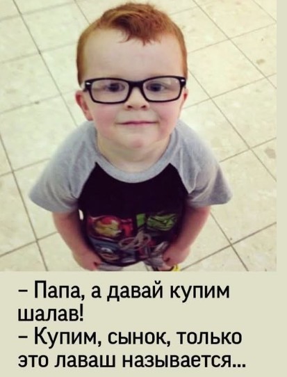 Нажмите на изображение для увеличения.

Название:	Скриншот 14-10-2025 112916.jpg
Просмотров:	30
Размер:	45.6 Кб
ID:	4539151
