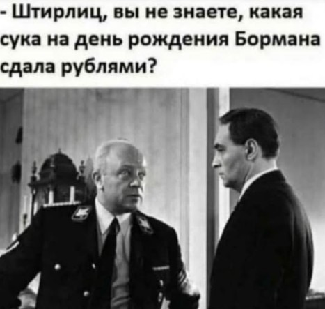 Нажмите на изображение для увеличения.

Название:	Скриншот 14-10-2025 171240.jpg
Просмотров:	81
Размер:	36.8 Кб
ID:	4539204