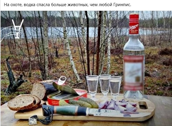 Нажмите на изображение для увеличения.  Название:	Скриншот 16-10-2025 103734.jpg Просмотров:	0 Размер:	94.7 Кб ID:	4539288