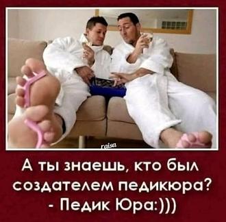 Нажмите на изображение для увеличения.

Название:	Скриншот 17-10-2025 091413.jpg
Просмотров:	232
Размер:	48.0 Кб
ID:	4539388