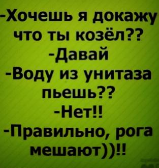 Нажмите на изображение для увеличения.

Название:	558510393_1627207198263627_720276128807554616_n.jpg
Просмотров:	155
Размер:	643.2 Кб
ID:	4539408