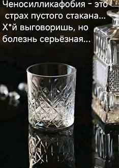 Нажмите на изображение для увеличения.

Название:	11zon_cropped (8).jpeg
Просмотров:	77
Размер:	76.5 Кб
ID:	4539501