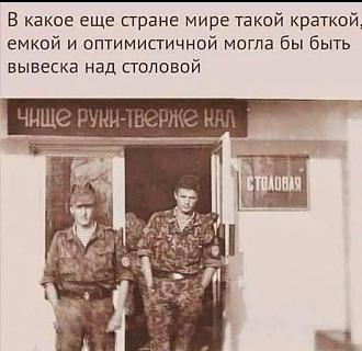 Нажмите на изображение для увеличения.

Название:	564657562_786518677336065_5582335410870038955_n.jpg
Просмотров:	49
Размер:	50.1 Кб
ID:	4539683