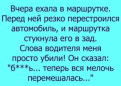 Нажмите на изображение для увеличения.

Название:	upload_2025-10-21_15-2-59.png
Просмотров:	83
Размер:	195.4 Кб
ID:	4539722