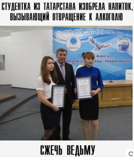 Нажмите на изображение для увеличения.

Название:	Скриншот 21-10-2025 224612.jpg
Просмотров:	15
Размер:	56.7 Кб
ID:	4539745