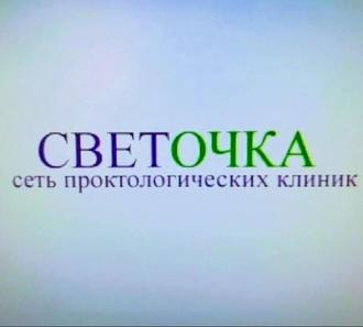 Нажмите на изображение для увеличения.

Название:	IMG-d1b9a900c974f6bcd3eef38317a231d3-V.jpg
Просмотров:	0
Размер:	40.6 Кб
ID:	4539749