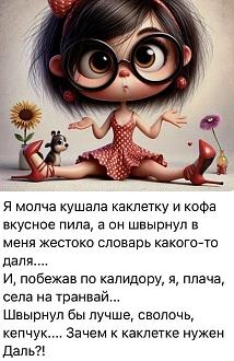 Нажмите на изображение для увеличения.

Название:	11zon_cropped (6).jpeg
Просмотров:	47
Размер:	159.0 Кб
ID:	4539801