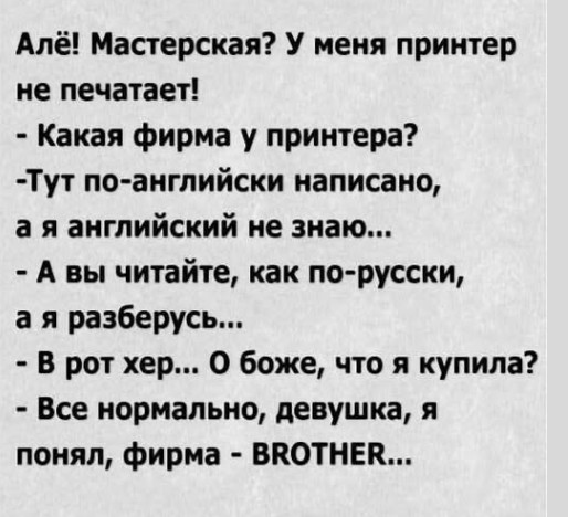 Нажмите на изображение для увеличения.

Название:	Скриншот 23-10-2025 083652.jpg
Просмотров:	393
Размер:	60.7 Кб
ID:	4539863