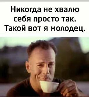 Нажмите на изображение для увеличения.

Название:	567670471_3861697480629578_2322116649949424344_n.jpg
Просмотров:	132
Размер:	37.5 Кб
ID:	4539885