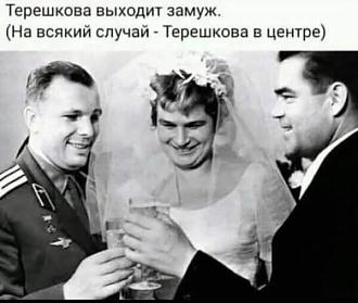 Нажмите на изображение для увеличения.

Название:	571111151_1139647344974579_3850847025481936803_n.jpg
Просмотров:	296
Размер:	44.5 Кб
ID:	4539923