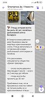 Нажмите на изображение для увеличения.

Название:	Screenshot_2025-10-23-23-03-23-963_com.viber.voip.jpg
Просмотров:	71
Размер:	201.2 Кб
ID:	4539925