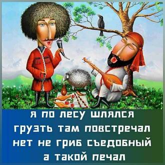 Нажмите на изображение для увеличения.

Название:	570306942_4248409408810026_1365251378543962615_n.jpg
Просмотров:	52
Размер:	215.2 Кб
ID:	4539943