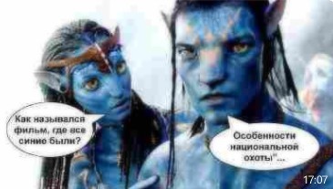 Нажмите на изображение для увеличения.

Название:	Скриншот 25-10-2025 170816.jpg
Просмотров:	211
Размер:	22.6 Кб
ID:	4540081