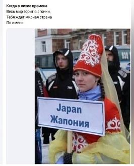 Нажмите на изображение для увеличения.

Название:	568544939_1140980168148957_5586382334565479349_n.jpg
Просмотров:	195
Размер:	51.1 Кб
ID:	4540129