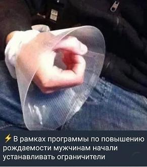 Нажмите на изображение для увеличения.

Название:	548151362_1350176686820261_3108308719426675472_n.jpg
Просмотров:	168
Размер:	50.0 Кб
ID:	4540130