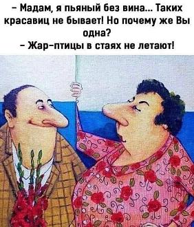 Нажмите на изображение для увеличения.

Название:	569550113_812786184792057_5390827712375781355_n.jpg
Просмотров:	213
Размер:	263.1 Кб
ID:	4540348