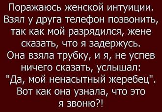 Нажмите на изображение для увеличения.

Название:	IMG-2c6dd4f5f2e531090b6d739dd27903bd-V.jpg
Просмотров:	48
Размер:	80.5 Кб
ID:	4540395