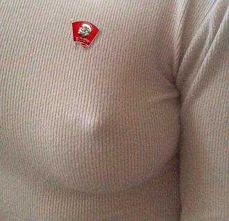 Нажмите на изображение для увеличения.

Название:	FB_IMG_1761759154949.jpg
Просмотров:	86
Размер:	159.0 Кб
ID:	4540468