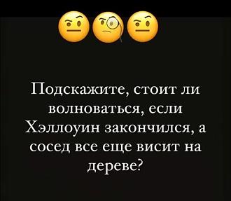 Нажмите на изображение для увеличения.

Название:	574991903_122278300574222129_1933076546508032247_n.jpg
Просмотров:	112
Размер:	38.3 Кб
ID:	4540783