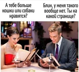 Нажмите на изображение для увеличения.

Название:	572145194_25386502697611247_9166320417347483052_n.jpg
Просмотров:	91
Размер:	55.5 Кб
ID:	4540786