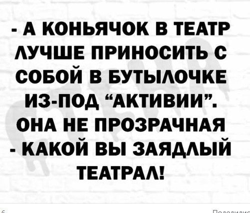 Нажмите на изображение для увеличения.

Название:	Скриншот 02-11-2025 193401.jpg
Просмотров:	69
Размер:	57.4 Кб
ID:	4540811
