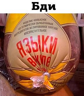 Нажмите на изображение для увеличения.

Название:	snMOoT8Q2cVXTF-TMuAseMXlo2Isop-PJg71SLWmdINRF8JmrvgPKfRt0pWZiSWDY5zV2MYANoUqxHKEcy1hYCy9.jpg
Просмотров:	36
Размер:	152.2 Кб
ID:	4540854