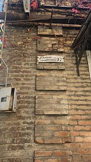 Нажмите на изображение для увеличения.

Название:	20251101_142647.jpg
Просмотров:	21
Размер:	608.0 Кб
ID:	4540899