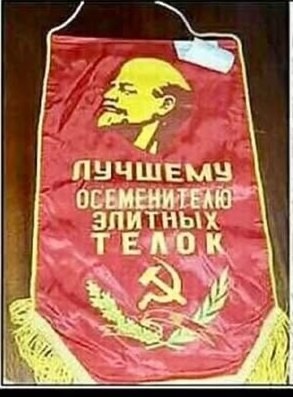 Нажмите на изображение для увеличения.

Название:	лоп.jpg
Просмотров:	10
Размер:	36.5 Кб
ID:	4540970